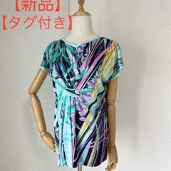 【新品タグ付き】LEONARDカットソー　半袖　38サイズ