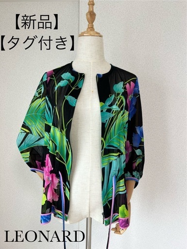 【新品タグ付き】LEONARDカーディガン　薄手羽織 38サイズ　カットソー