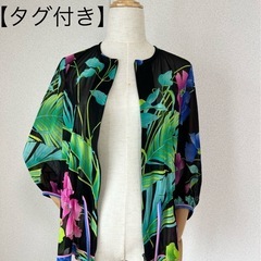 【新品タグ付き】LEONARDカーディガン　薄手羽織 38サイズ...