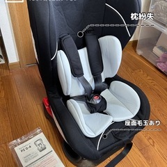 チャイルドシートPZ