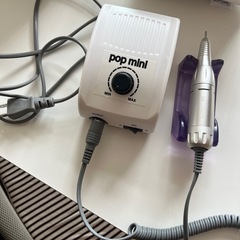 最終値下げ¥5,000ネイルマシン