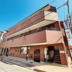 みのり台駅・破格の初期費用⭐️敷・礼・仲0円⭐️シャンプー…