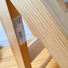IKEA スリッパラックの画像