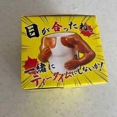 マッチョのマグカップの画像