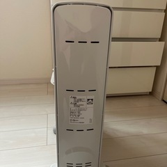 オイルヒーター　デロンギの画像