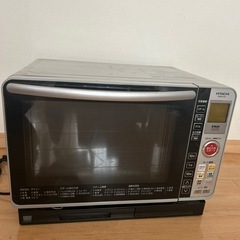 [本日か明日取りに来れる方]2009年製日立オーブンレンジ