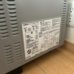 [本日か明日取りに来れる方]2009年製日立オーブンレンジの画像