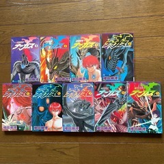 漫画　輝竜戦鬼ナーガス 9冊
