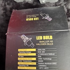 新品
HB3LEDバルブ の画像