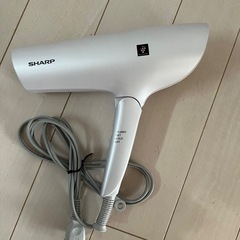 【訳あり】SHARP プラズマクラクスタードライヤー