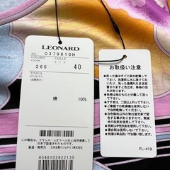 【新品タグ付き】LEONARD半袖　カットソー　40サイズ　フラワーの画像