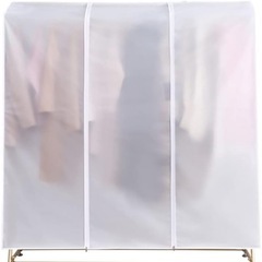 ハンガーラックカバー