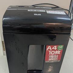 🌟ワケアリ🌟　家庭用　シュレッダー