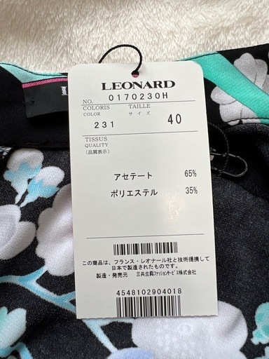 【新品タグ付き】LEONARD 半袖　膝丈ワンピース40サイズ