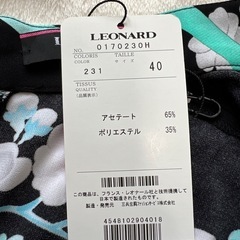 【新品タグ付き】LEONARD 半袖　膝丈ワンピース40サイズの画像