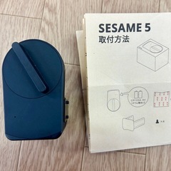 スマートロック　スマートキー　セサミ5