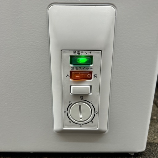 未使用品！Haier 2021年製 冷凍ストッカー 103L