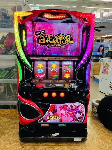 【メーカー直売】 引き取り限定 パチスロ 実機 百花繚乱サムライガールズ ホビー・楽器・アート