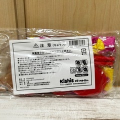 新品未使用 おさんぽコロコロわんわんズ❁¨̮の画像