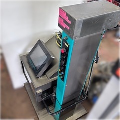 ヘッドライトテスター／校正適合有／安全自動車／HLI-205／画像処理式／LED対応の画像