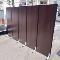 パーテーション5連(中古美品）　