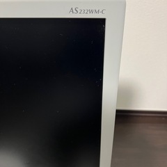 【ジャンク】23インチ　液晶モニター　ディスプレイ　AS232WM-C　の画像