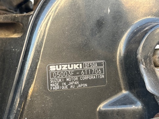 スズキプレジャーボート20f スズキ50ps