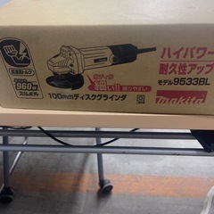 サンダー