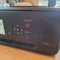 キャノン　プリンター　TS5030の画像