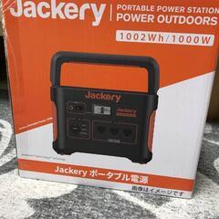 【6/5まで取引可能な方限定価格】【Jakery】ポータブルパワー1000の画像