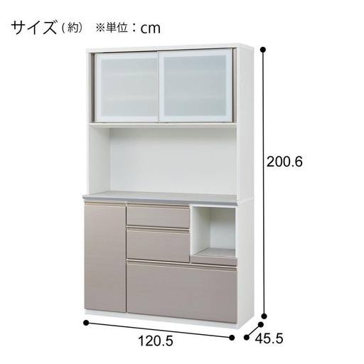ニトリ　キッチンボード　食器棚