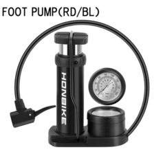 【新品・未使用】HONBIKE 電動アシスト自転車 STONE PLUS（前カゴ＆空気入れ付き）の画像