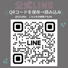 大人のダンス入門🌟＼金曜の夜は、音楽にのってリフレッシュ♪／の画像