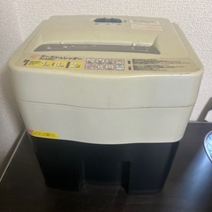 シュレッダー