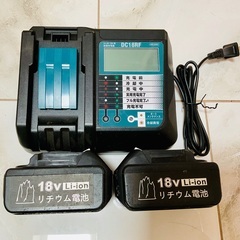 DC18RF充電器＆バッテリー　マキタ互換機