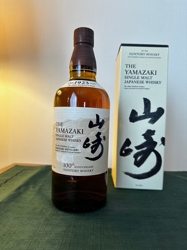 山﨑12年カートン 楽天市場】サントリー シングルモルト ウイスキー 山崎12年