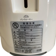 トースターの画像