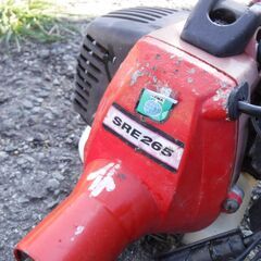 草刈り機  エンジン刈払機 キャブと燃料フィルター交換済み 共立 SRE265の画像