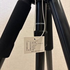 新品未使用　小型軽量4段三脚　の画像