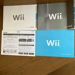 【無料】Nintendo  Wii Sports Resortの画像