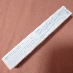 新品未使用未開封♡涙袋ペンシルの画像