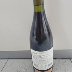 【未開封】トーレス サルモス 　赤ワイン フルボディ  750ml　リサイクルショップ宮崎屋住吉店25.8.6の画像