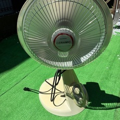 パラボラ型カーボンヒーター