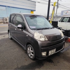 ライフディーバ　車検令和8年11月まで
