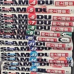 サムネイル