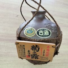 古酒　菊之露　壺　甕　1800ml　中身無し