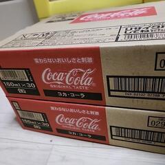 コーラ160ml