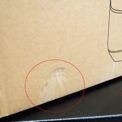 ① 新品未開封 Comfee コンフィー マイコン式炊飯ジャー 5.5合炊き 炊飯器 CRD-30DAT1B1 ホワイト 札幌市 清田区 平岡の画像