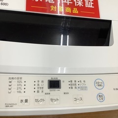 maxzen マクスゼン 全自動洗濯機 JW60WP01 2022年製【トレファク 川越店】