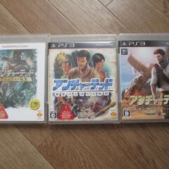PS3　アンチャーテッド　3作品